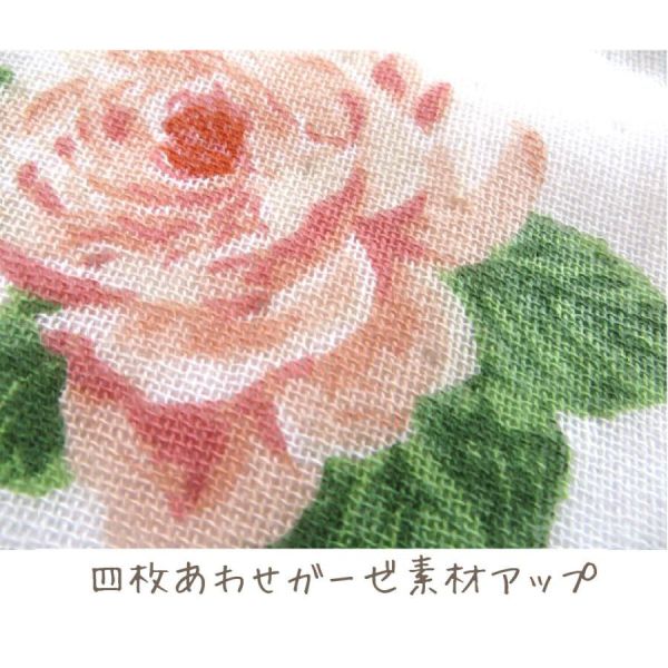 『日本製』玫瑰/薔薇系列 四層紗 長毛巾/紗布毛巾 台南好玩.日本商品.日本正版.日本代購.日本雜貨.龍貓娃娃.宮崎駿周邊商品.魔女宅急便.神隱少女.無臉男.霍爾移動城堡.波妞.史努比.角落生物.拼圖.Peko牛奶妹.迪士尼
