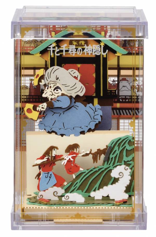 宮崎駿 神隱少女 DIY系列迷你紙劇場-關閉！ 台南好玩.日本商品.日本正版.日本代購.日本雜貨.龍貓娃娃.宮崎駿周邊商品.魔女宅急便.神隱少女.無臉男.霍爾移動城堡.波妞.史努比.角落生物.拼圖.Peko牛奶妹.迪士尼