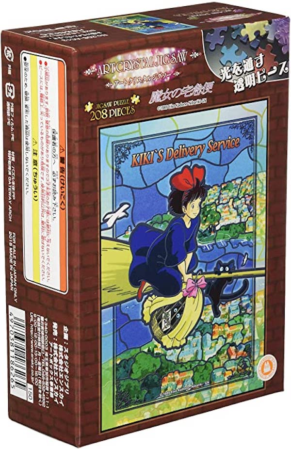 『日本製』宮崎駿 魔女宅急便 208pcs透明彩繪拼圖 台南好玩.日本商品.日本正版.日本代購.日本雜貨.龍貓娃娃.宮崎駿周邊商品.魔女宅急便.神隱少女.無臉男.霍爾移動城堡.波妞.史努比.角落生物.拼圖.Peko牛奶妹.迪士尼