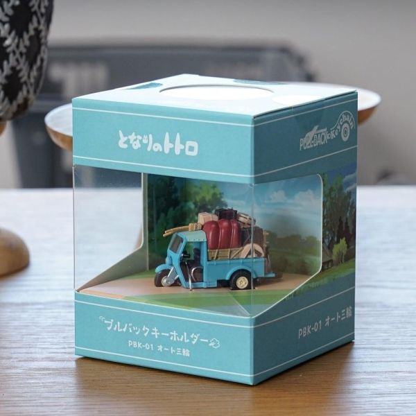 宮崎駿 龍貓 劇中重要的交通工具 會動的迴力車鑰匙圈 /吊飾- 搬家的三輪車 
