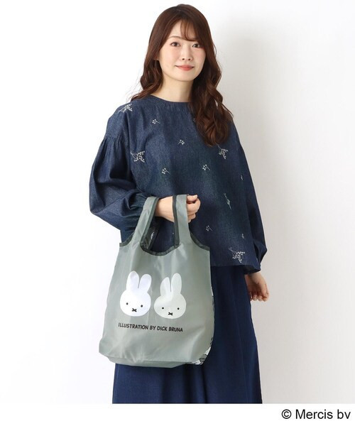Miffy 環保購物袋-灰色款 