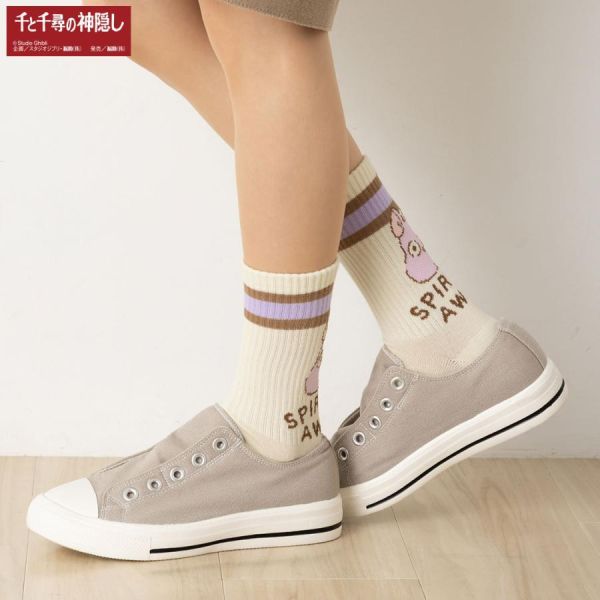 宮崎駿 神隱少女 素色系列～淡奶茶/大寶寶 中筒襪/短襪/ 