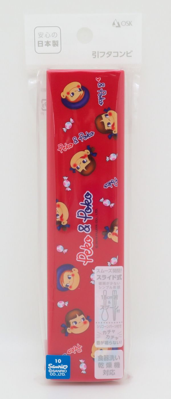 『日本製』不二家peko牛奶妹 外出環保♻️餐具/筷子＆湯匙 台南好玩.日本商品.日本正版.日本代購.日本雜貨.龍貓娃娃.宮崎駿周邊商品.魔女宅急便.神隱少女.無臉男.霍爾移動城堡.波妞.史努比.角落生物.拼圖.Peko牛奶妹.迪士尼