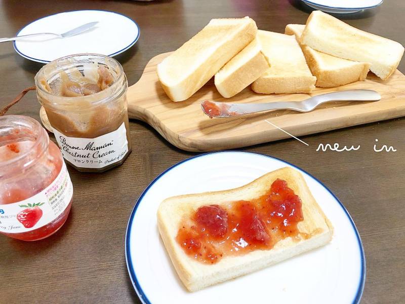 『日本製』多功能抹刀 