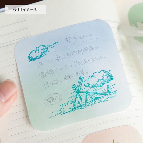 宮崎駿 天空之城 橡皮印章～序幕 