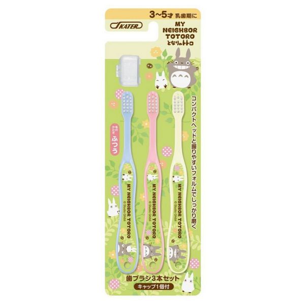 宮崎駿 龍貓 3~5歲專用牙刷3入 台南好玩.日本商品.日本正版.日本代購.日本雜貨.龍貓娃娃.宮崎駿周邊商品.魔女宅急便.神隱少女.無臉男.霍爾移動城堡.波妞.史努比.角落生物.拼圖.Peko牛奶妹.迪士尼.