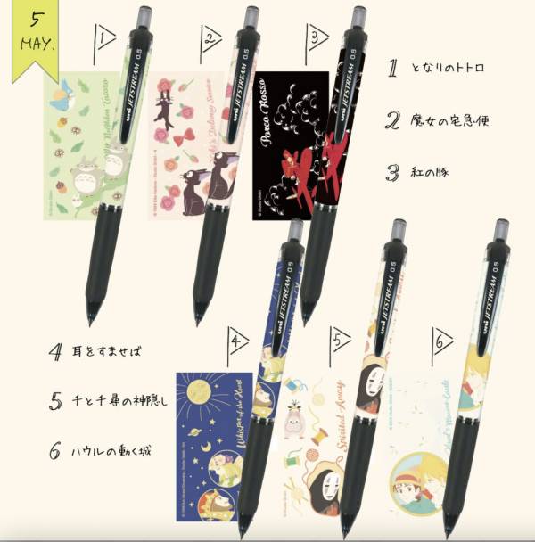 『日本製』宮崎駿 紅豬三菱0.5mm油性黑色原子筆 台南好玩.日本商品.日本正版.日本代購.日本雜貨.龍貓娃娃.宮崎駿周邊商品.魔女宅急便.神隱少女.無臉男.霍爾移動城堡.波妞.史努比.角落生物.拼圖.Peko牛奶妹.迪士尼.