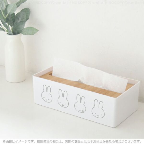 Miffy米菲兔 廚房紙巾盒/面紙盒 