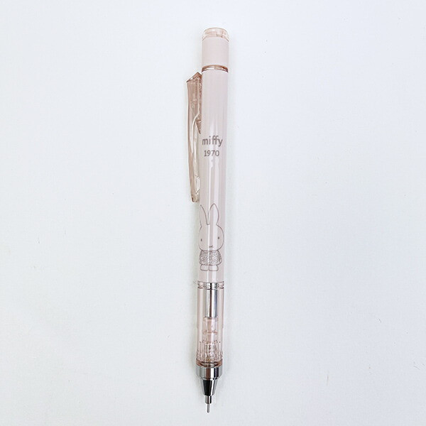 Miffy 米菲兔 MONO 0.5 自動鉛筆 正版 Miffy 米菲兔