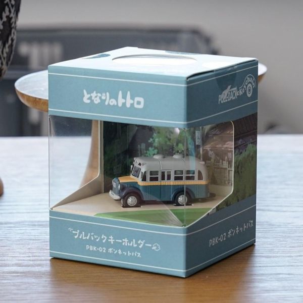 宮崎駿 龍貓 劇中重要的交通工具 會動的迴力車鑰匙圈 /吊飾- 七國山巴士 