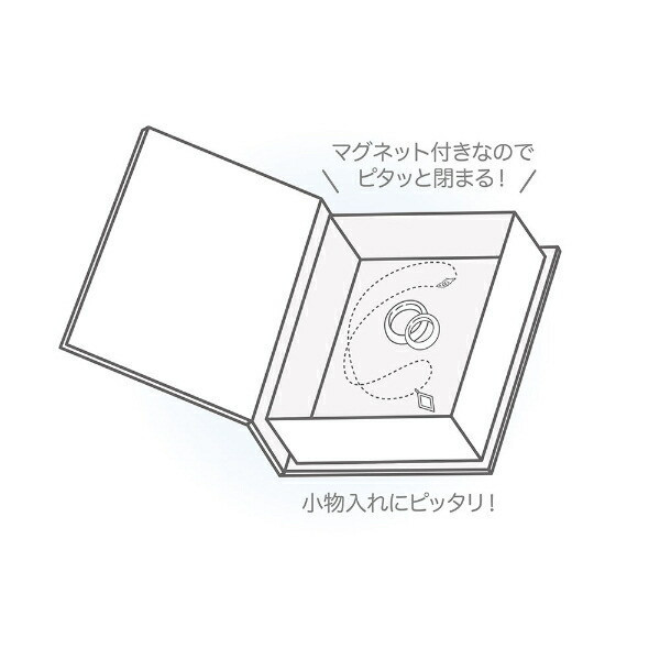 Miffy 書型Miffy 米菲兔 書型盒子/收納盒-灰色 