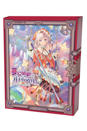 Amazon・FANZA限定販售 日本TH 夢幻術師的自慰套工房 
