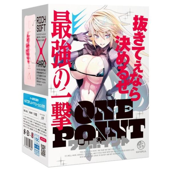 日本EXE ONEPOINT 非貫通自慰套 