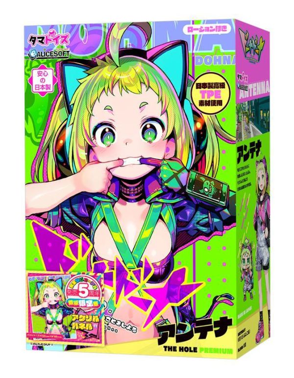 日本TMT DOHNA DOHNA  多娜多娜 一起來做壞事吧 安提娜 Premium 數量限定版 