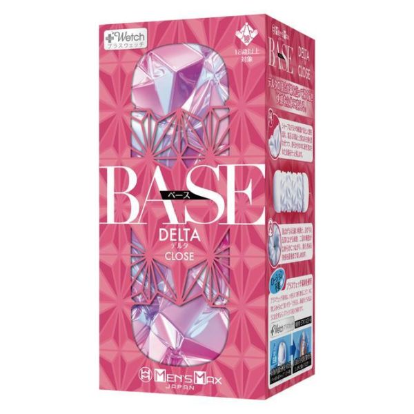 日本 MEN'S MAX BASE DELTA 自慰套 