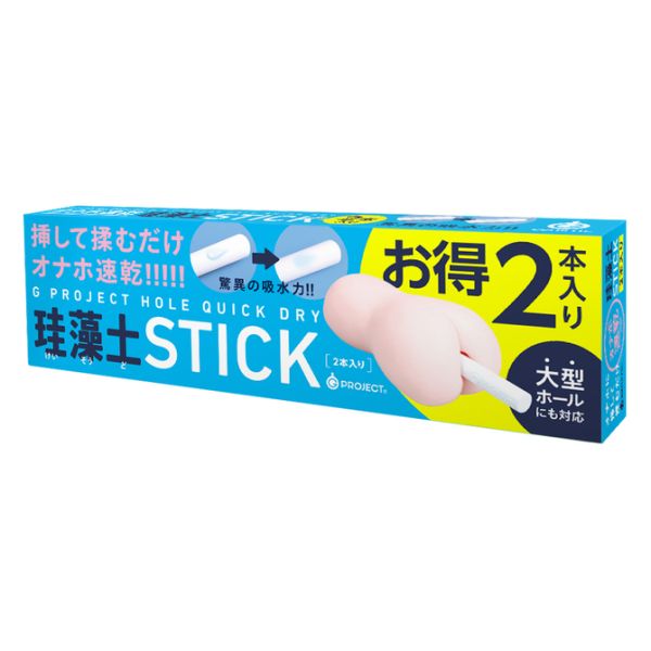 G PROJECT HOLE QUICK DRY 2入珪藻土STICK 吸水棒 