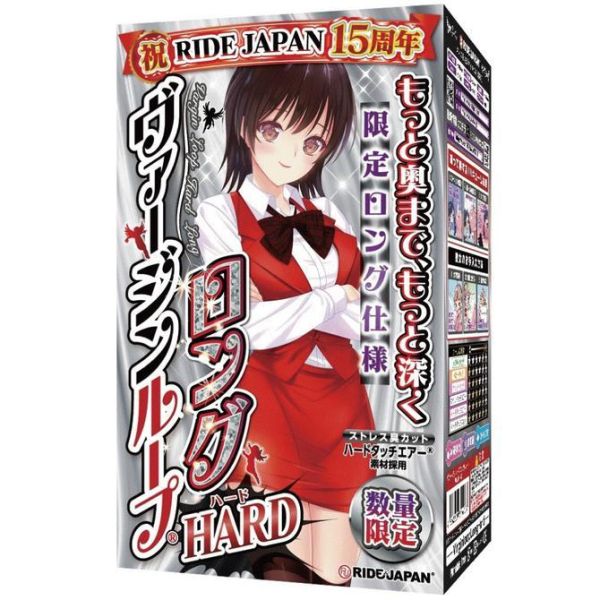 日本RIDE 處女螺旋加長硬版 