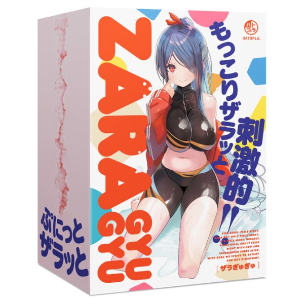 日本EXE ZARA　GYUGYU 非貫通自慰套 