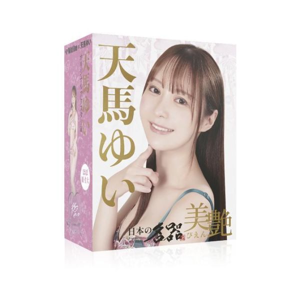 日本Wild One 日本的名器 美艷 天馬唯 