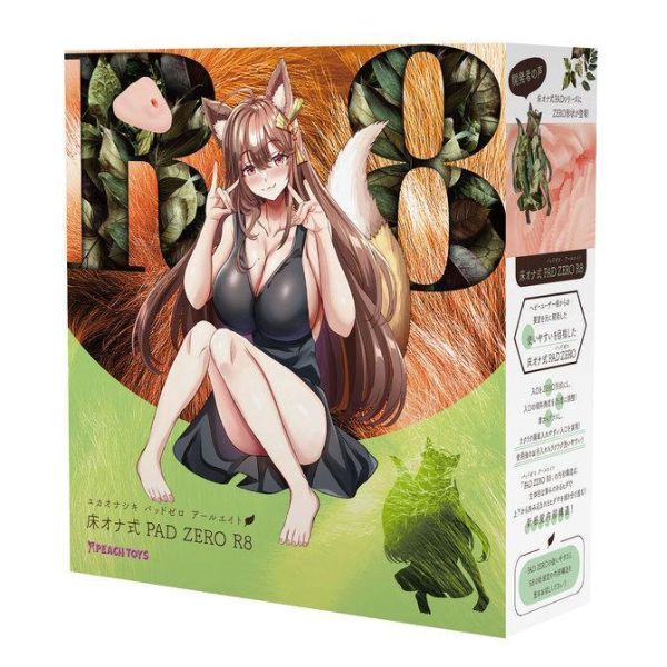 日本PEACH TOYS 床穴式PADZERO R8 