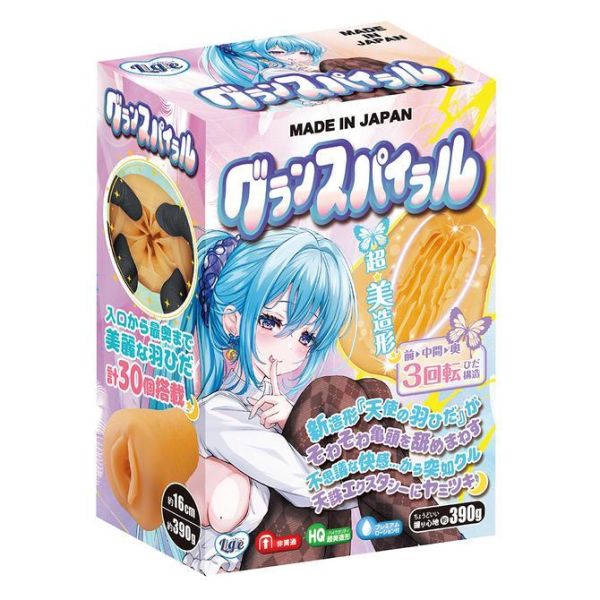 日本Ligre 宏大螺旋 