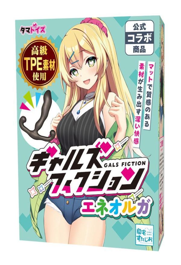 日本TMT 辣妹傳奇 前列腺棒 