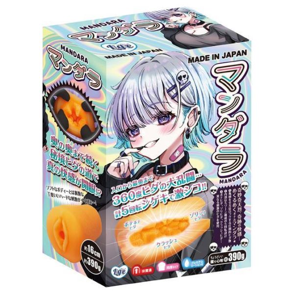 日本Ligre 曼陀羅 