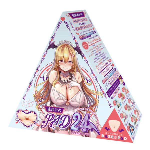 日本PEACH TOYS 床穴式名器 PAD 24 