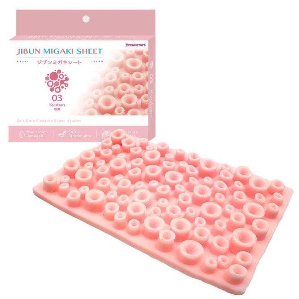 日本PEACH TOYS JIBUN MIGAKI SHEET 03Kyuban吸盤 