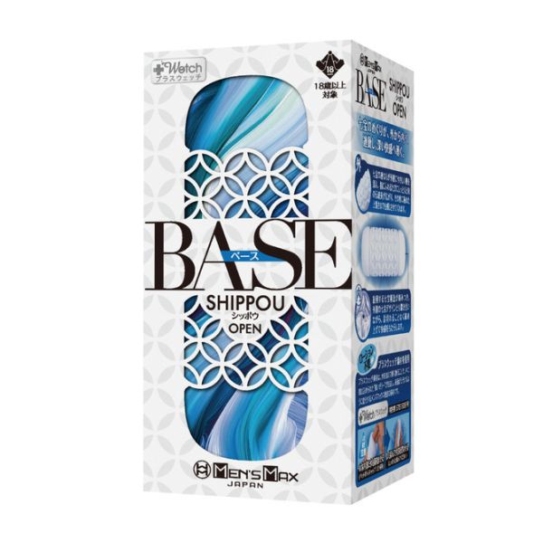 日本 MEN'S MAX BASE SHIPPOU 自慰套 