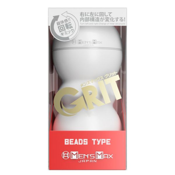 日本MEN'S MAX GRIT BEADS type 