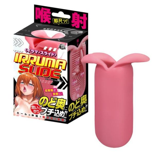 日本A-ONE IRRUMA  SLIDE 