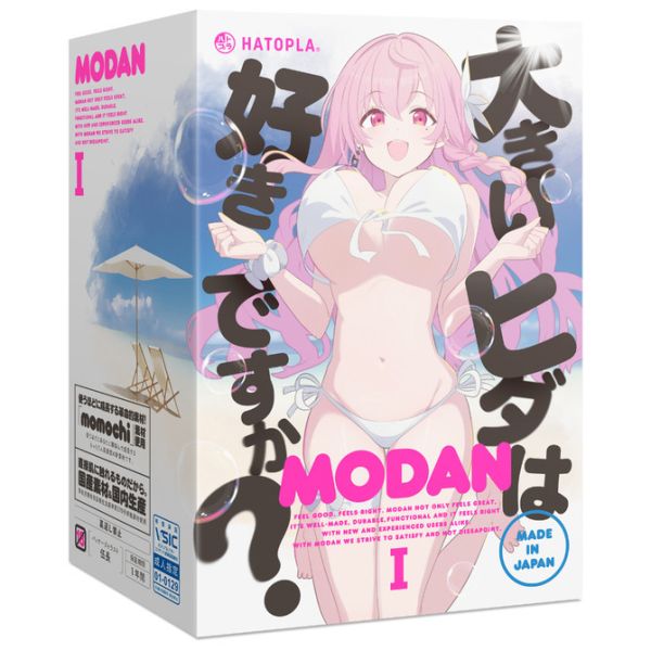 日本EXE HATOPLA MODAN-Ⅰ- 非貫通自慰套 