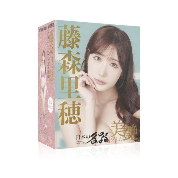 日本Wild One 日本的名器 美艷 藤森里穗 