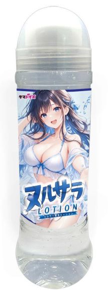 日本TMT 滑順愛液潤滑液 600ml 