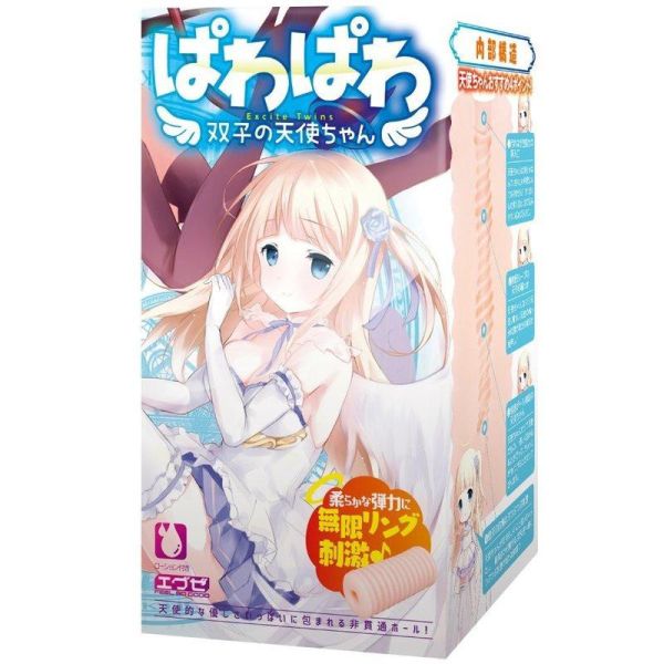 日本EXE 雙子的小天使 非貫通自慰套 