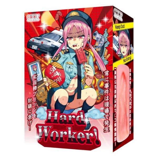 日本COOLP Hard　Worker！ 