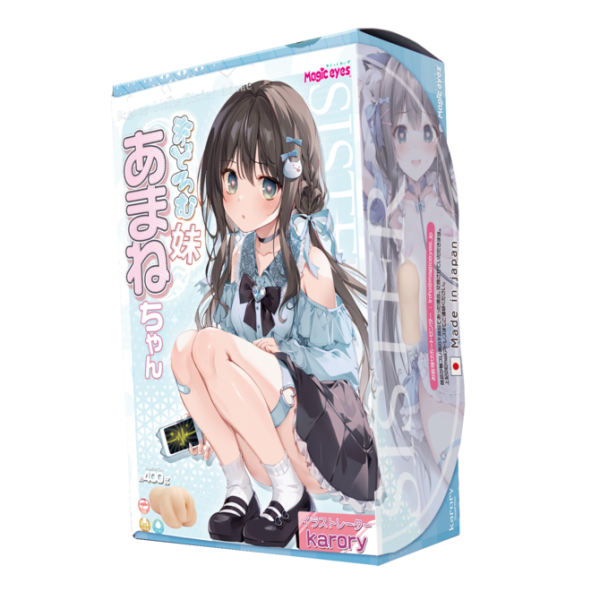 日本MagicEyes魔眼 愛打瞌睡的妹妹天音醬 