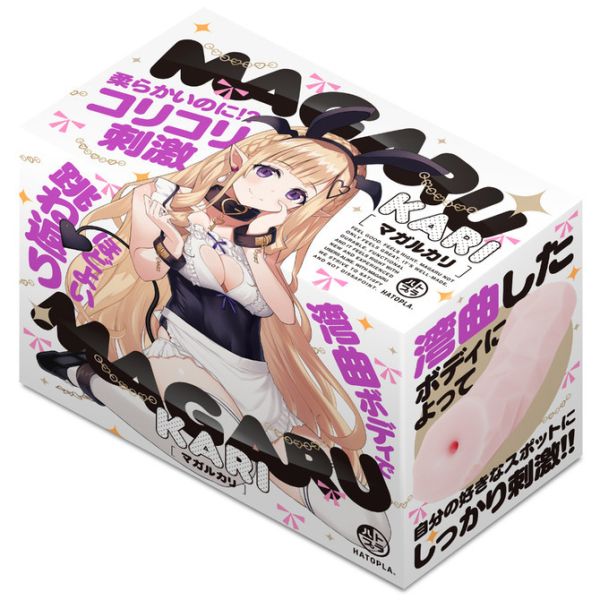 日本EXE G PROJECT MAGARU KARI 