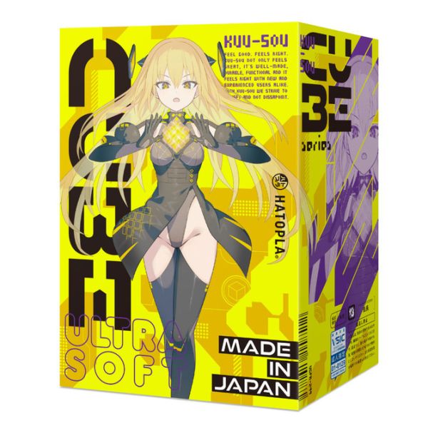 日本EXE G PROJECT KUU-SOU　CUBE　ULTRASOFT 