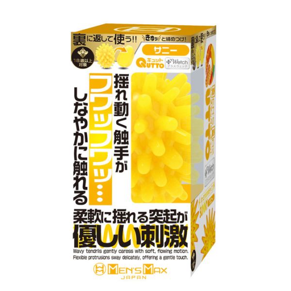 日本MEN'S MAX Qutto+wetch Sunny 