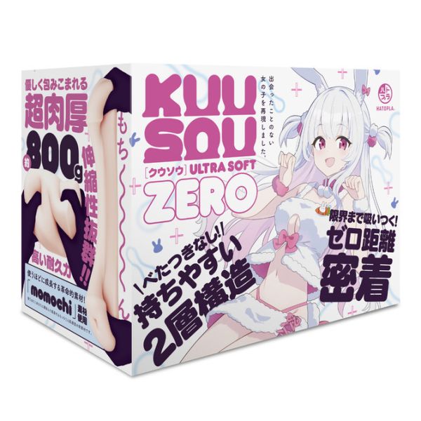 日本EXE G PROJECT KUU-SOU　ULTRA　SOFT　ZERO 