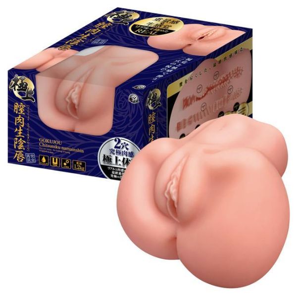 日本A-one 極上 膣肉生陰唇 