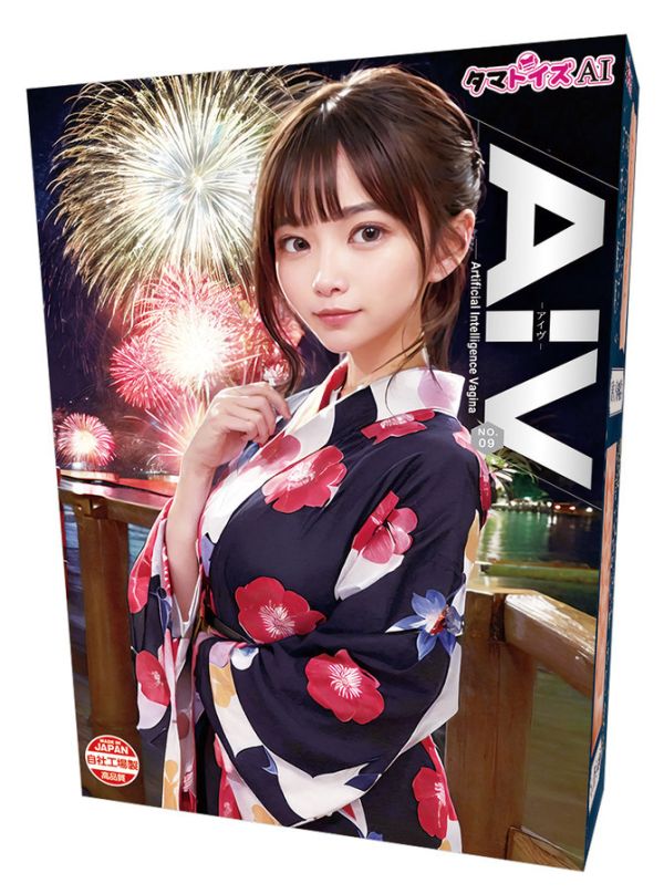 日本TMT AI智能NO.09 