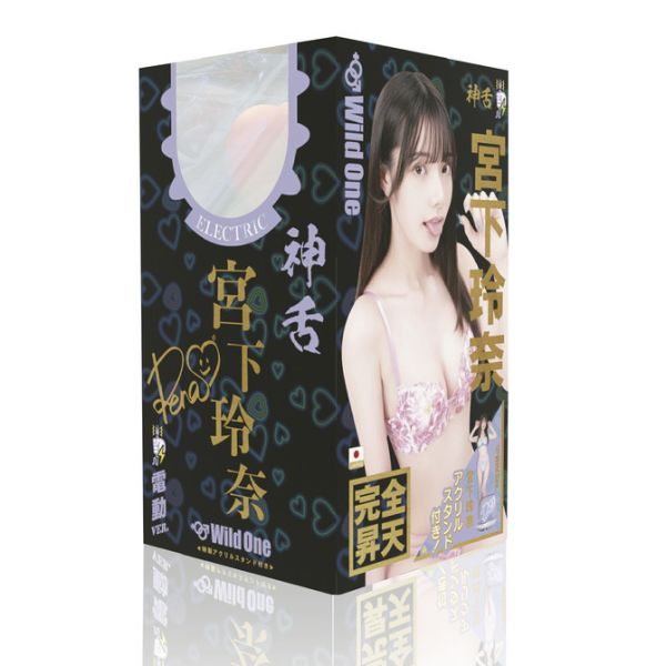 日本Wild One 神口交 宮下玲奈 