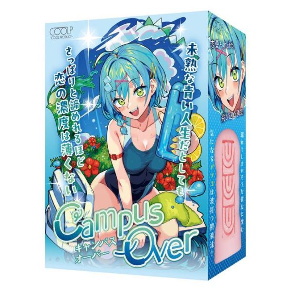 日本COOLP Campus Over 