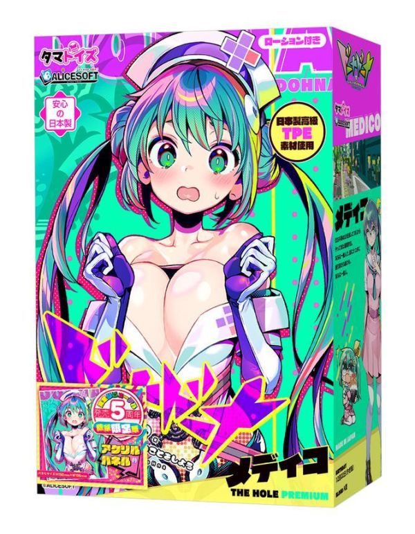 日本TMT DOHNA DOHNA  多娜多娜 一起來做壞事吧 梅蒂可 Premium 數量限定版 