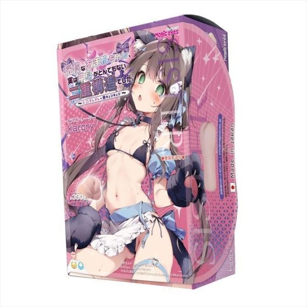 日本MagicEyes 魔眼 看似恍惚的天音醬 其實是出乎意料的二重構造 