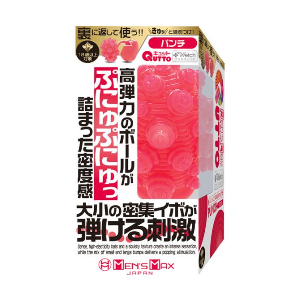 日本MEN'S MAX Qutto+wetch Punch 