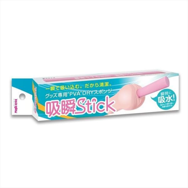 日本MagicEyes 魔眼 吸瞬Stick PVA DRY海綿 